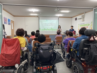 (7월 18일)여성장애인의 건강관리교실 - 건강한 다이어트를 위한 식단조절 및 근력운동