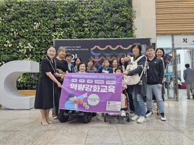 [25.04.22] 장애∙비장애 예술가들이 전하는 공존프로젝트 공연 <기와> 관람