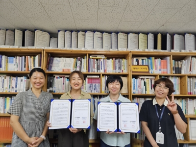 [25.09.15] 여성장애인의 삶의 질 향상과 공익활동 활성화를 위한 대구시민공익활동지원센터와의 업무협약