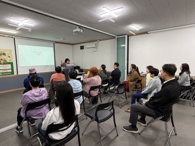 [26.04.24]장애인지역사회자립지원 대상자 4월 프로그램 - 건강주치의 교육(수면)