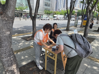 [26.05.29] 장애시민권리캠프 지킴이 활동